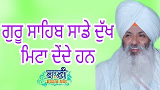 Exclusive Live Now!! Bhai Guriqbal Singh Ji Bibi Kaulan Ji From Amritsar-Punjab | 09 July 2020